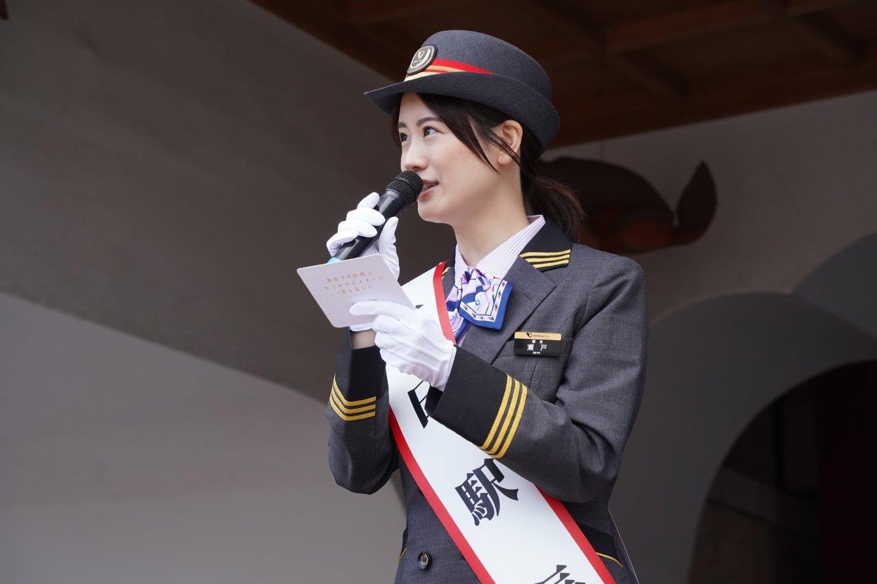 瀬戸麻沙美