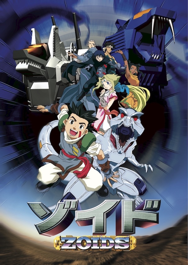 ZOIDS.jpg?impolicy=lt&imwidth=