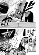 「狂狼は繭を喰む」より。