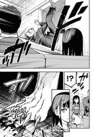 「狂狼は繭を喰む」より。