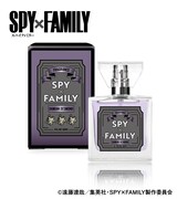 「SPY×FAMILY」ダミアン・デズモンドをイメージしたフレグランス。