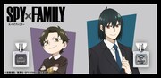 「SPY×FAMILY」フレグランス第2弾のラインナップ。