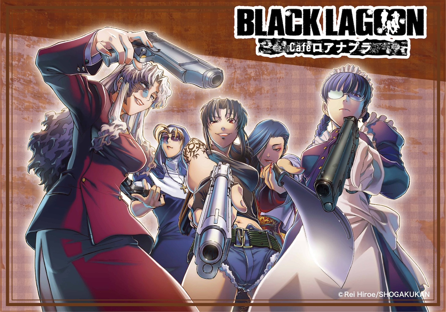 「BLACK LAGOON」カフェイベントの告知画像。