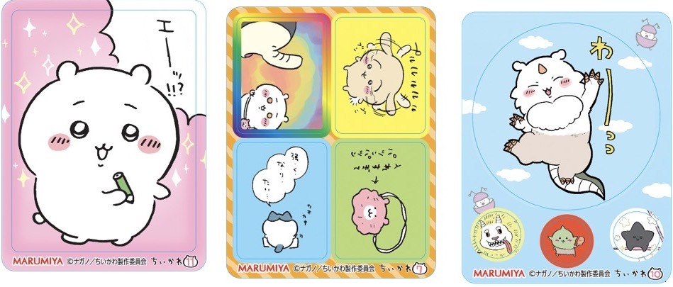 商品に封入されるキラキラシール。