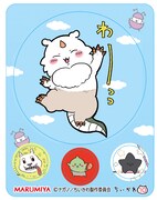 商品に封入されるキラキラシール。