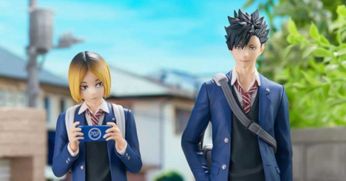 ハイキュー!!」孤爪研磨＆黒尾鉄朗がフィギュアに、学校帰りの制服姿 
