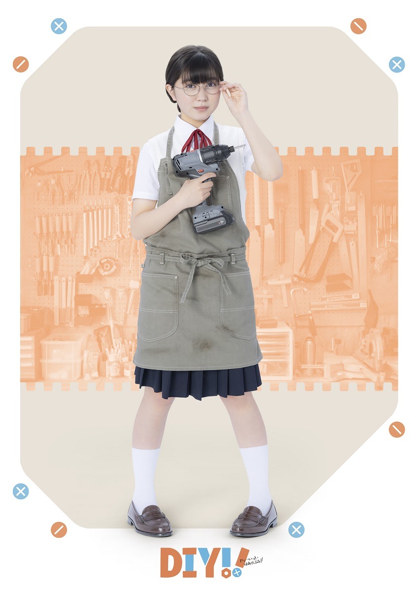 平澤宏々路扮する日蔭匠。