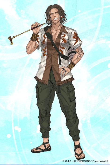 八凪真人(CV:津田健次郎)