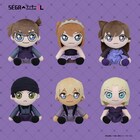 「名探偵コナン」“ホテルラウンジ×ラグジュアリー”がテーマのグッズが当たるくじ