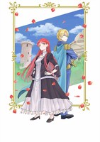 「99回断罪されたループ令嬢ですが今世は『超絶愛されモード』ですって!? ～真の力に目覚めて始まる100回目の人生～」ビジュアル