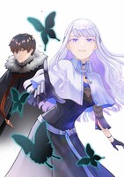 「ループから抜け出せない悪役令嬢は、諦めて好き勝手生きることに決めました」ビジュアル