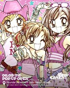 「GALS!」と韓国のアパレルがコラボ！ポップアップストアにプリ機、メイク体験も可能