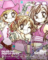 「GALS!」とKIRSHのポップアップストアの告知ビジュアル。 (c)藤井みほな／集英社