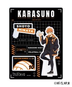 「アニメ『ハイキュー!!』 × ZOZOTOWN ビッグアクリルスタンド 日向翔陽」