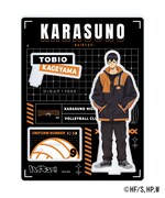 「アニメ『ハイキュー!!』 × ZOZOTOWN ビッグアクリルスタンド 影山飛雄」