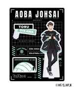 「アニメ『ハイキュー!!』 × ZOZOTOWN ビッグアクリルスタンド 及川徹」