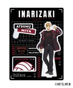 「アニメ『ハイキュー!!』 × ZOZOTOWN ビッグアクリルスタンド 宮侑」
