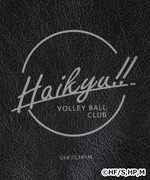 「アニメ『ハイキュー!!』 × ZOZOTOWN ポーチ」