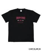 「アニメ『ハイキュー!!』 × ZOZOTOWN Tシャツ 稲荷崎高校」