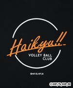 「アニメ『ハイキュー!!』 × ZOZOTOWN トートバッグ」