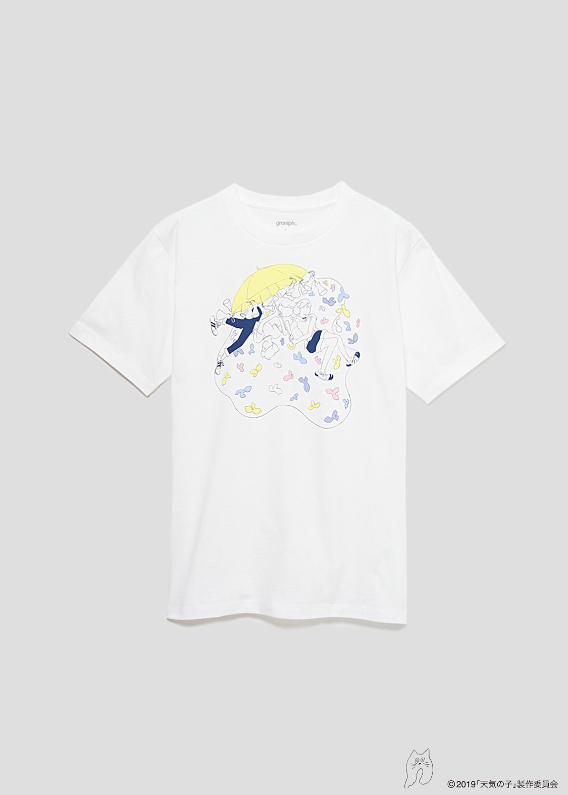 「天気の子 drawn by 北澤平祐（天気の子）Tシャツ」(c)2019「天気の子」製作委員会