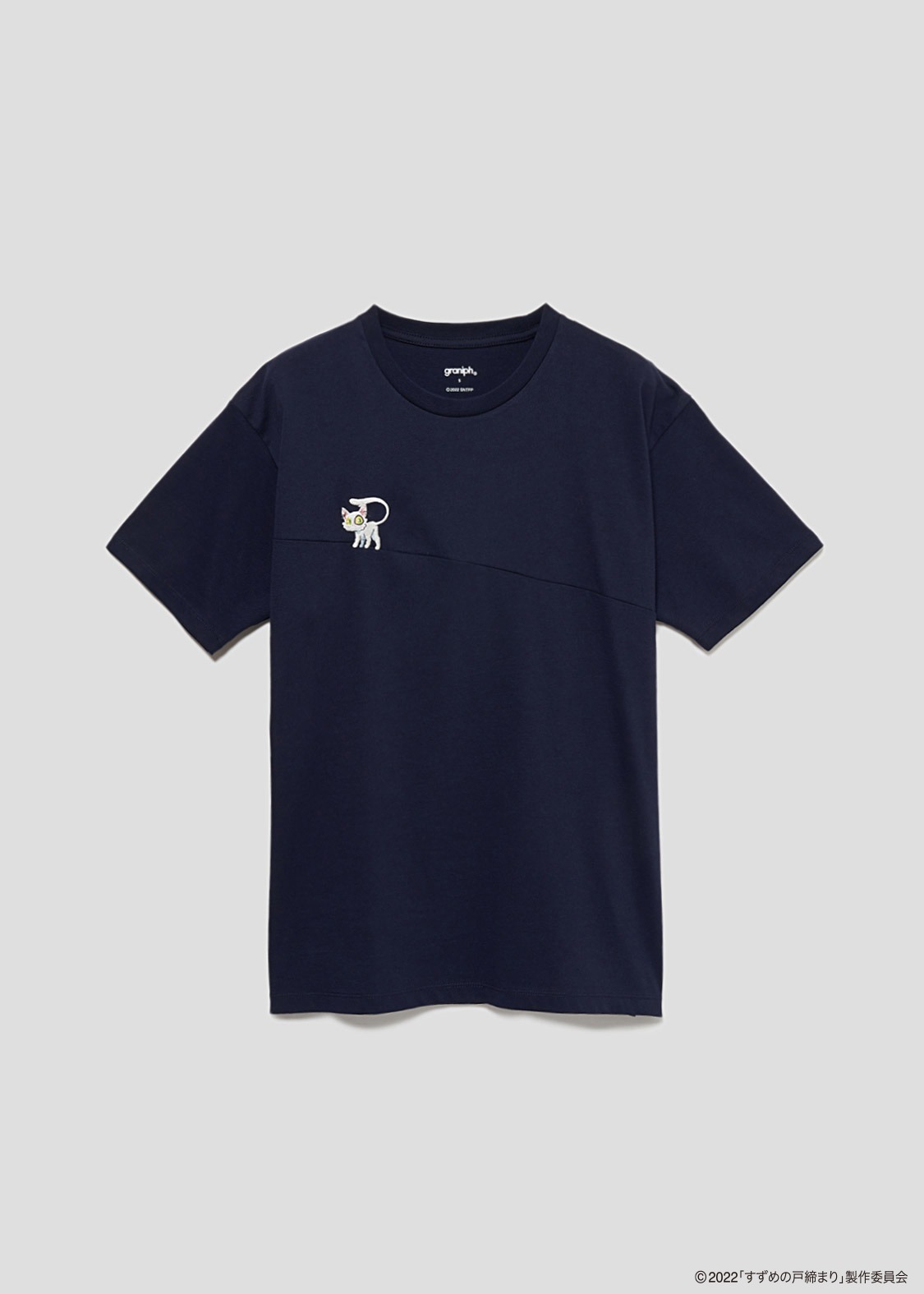 「追いかけっこ（すずめの戸締まり）Tシャツ」(c)2022「すずめの戸締まり」製作委員会