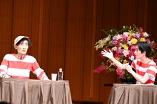 左から楳図かずお、矢部太郎。