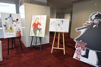 第27回手塚治虫文化賞の贈呈式の様子。