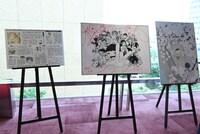 第27回手塚治虫文化賞の贈呈式の様子。