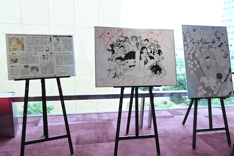 第27回手塚治虫文化賞の贈呈式の様子。