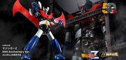 「DX超合金魂 マジンガーZ 50th Anniversary Ver.」