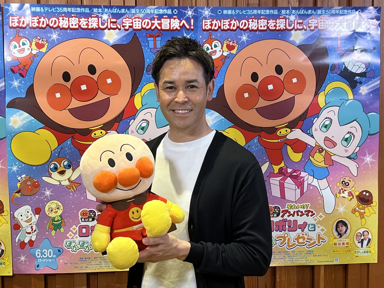 映画「アンパンマン」声優にラルフ鈴木アナ、「ファミリーの一員だと思っています！」