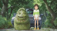 「千と千尋の神隠し」より。 (c) 2001 Studio Ghibli・NDDTM
