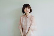 永牟田萌