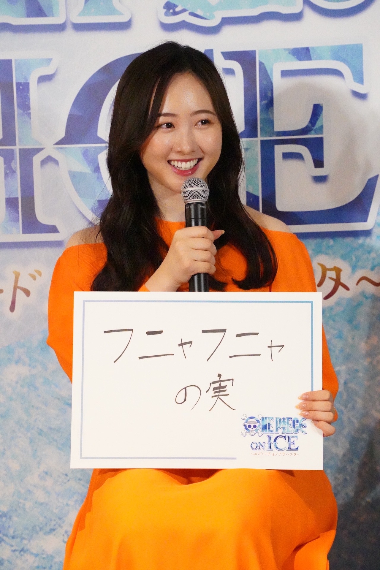 本田望結