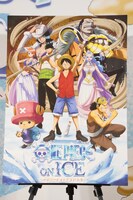「ONE PIECE ON ICE ～エピソード・オブ・アラバスタ～」キービジュアル