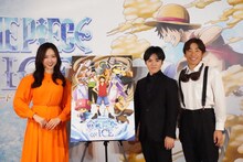 左から本田望結、宇野昌磨、織田信成。