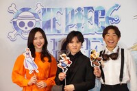 左から本田望結、宇野昌磨、織田信成。