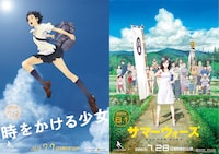 「時をかける少女」と「サマーウォーズ」の再上映告知画像。 (c)「時をかける少女」製作委員会2006 (c)2009 SUMMERWARS FILM PARTNERS