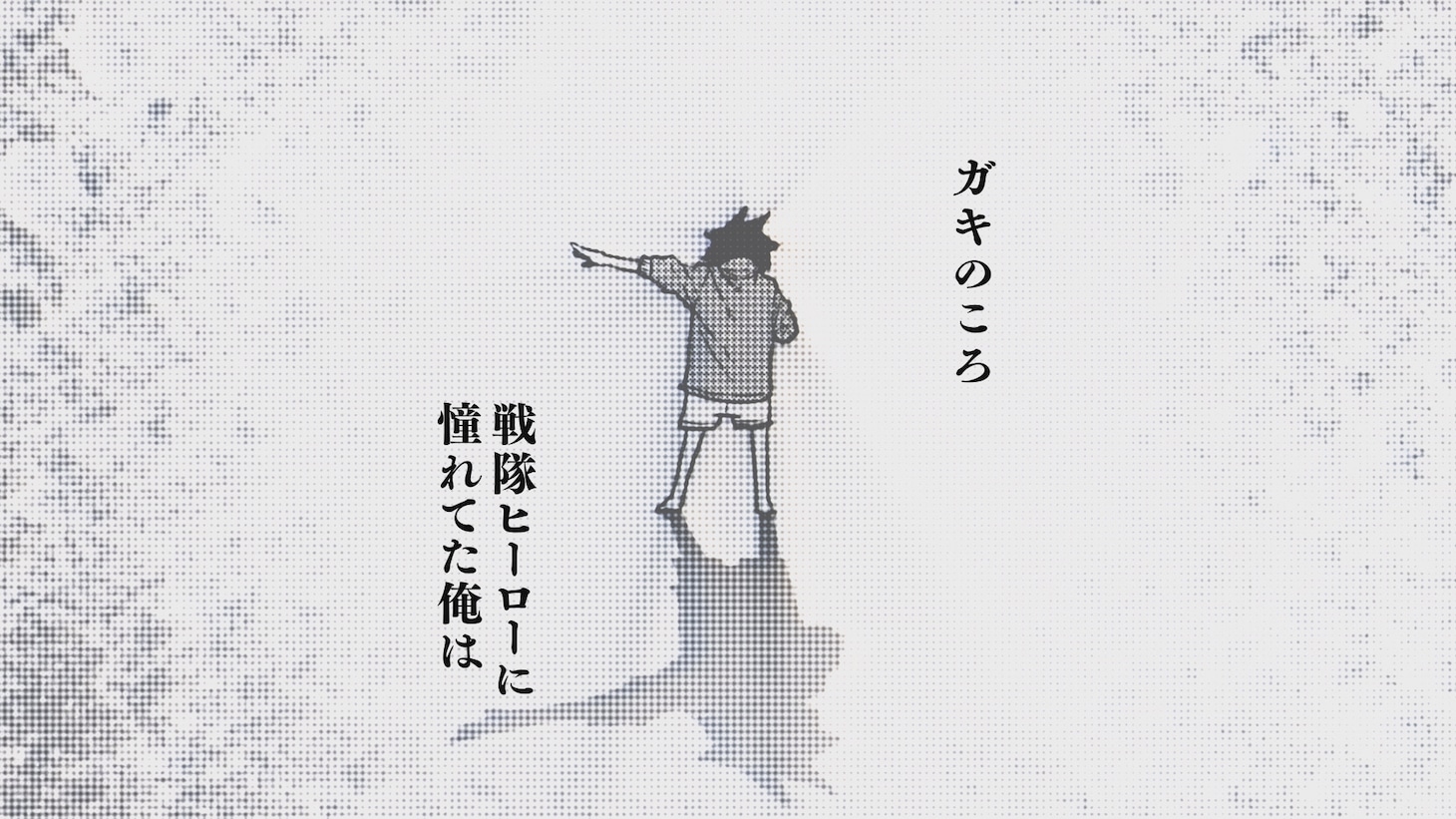 「『桃源暗鬼』プロジェクト解禁PV」より。