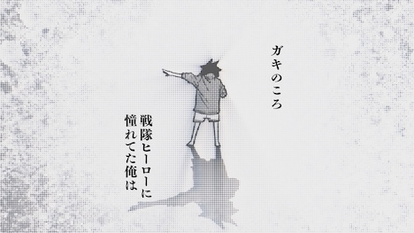 「『桃源暗鬼』プロジェクト解禁PV」より。