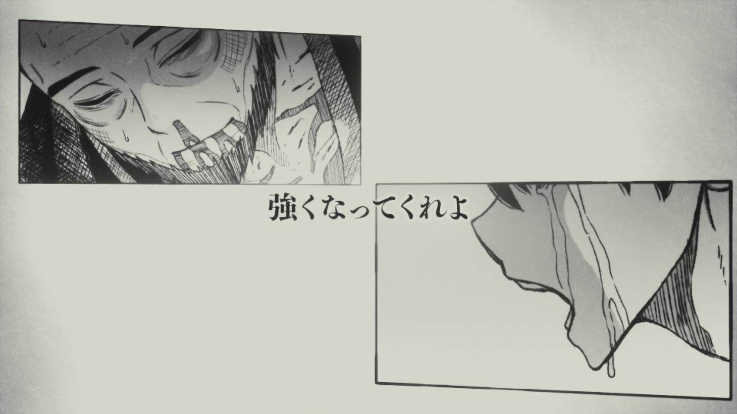 「『桃源暗鬼』プロジェクト解禁PV」より。