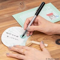 「となりのトトロ 竹うちわ豆だより 西瓜」