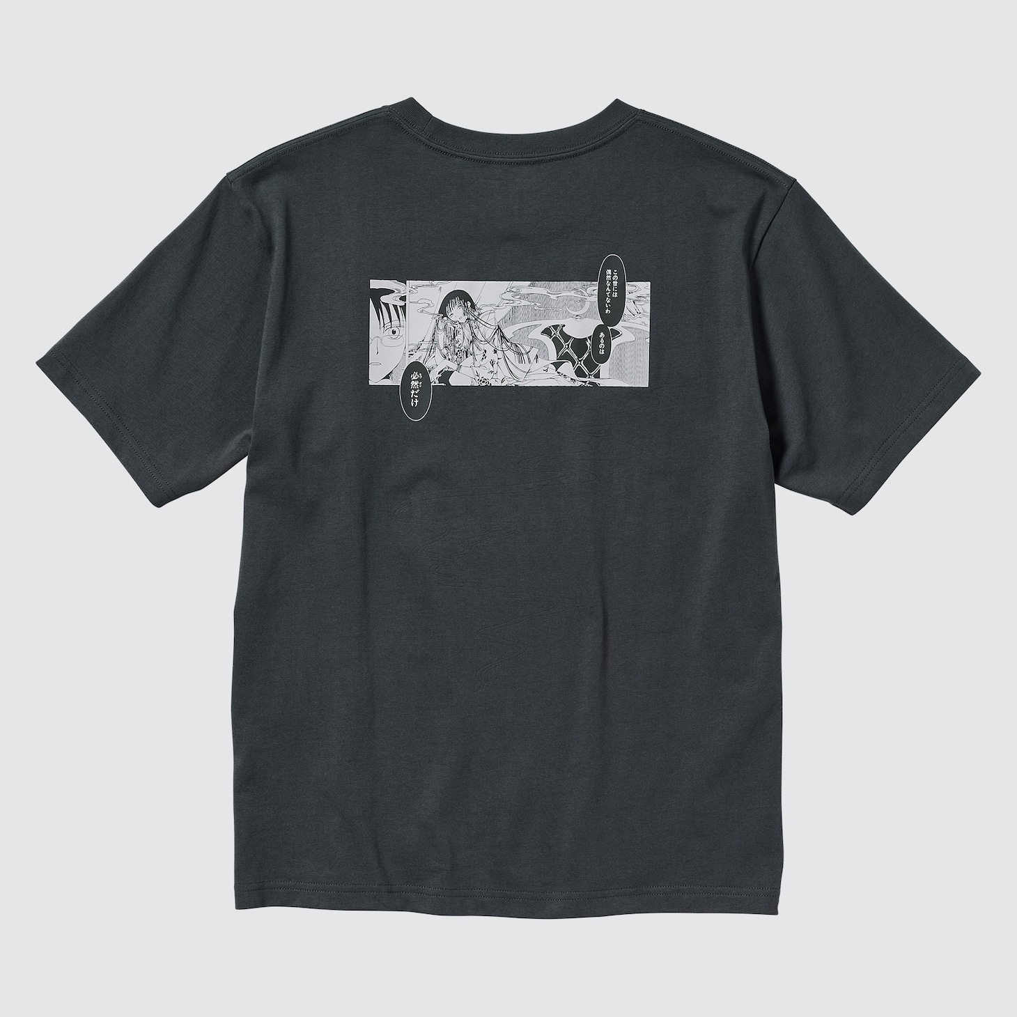 「THE WORLD OF CLAMP UT グラフィックTシャツ」