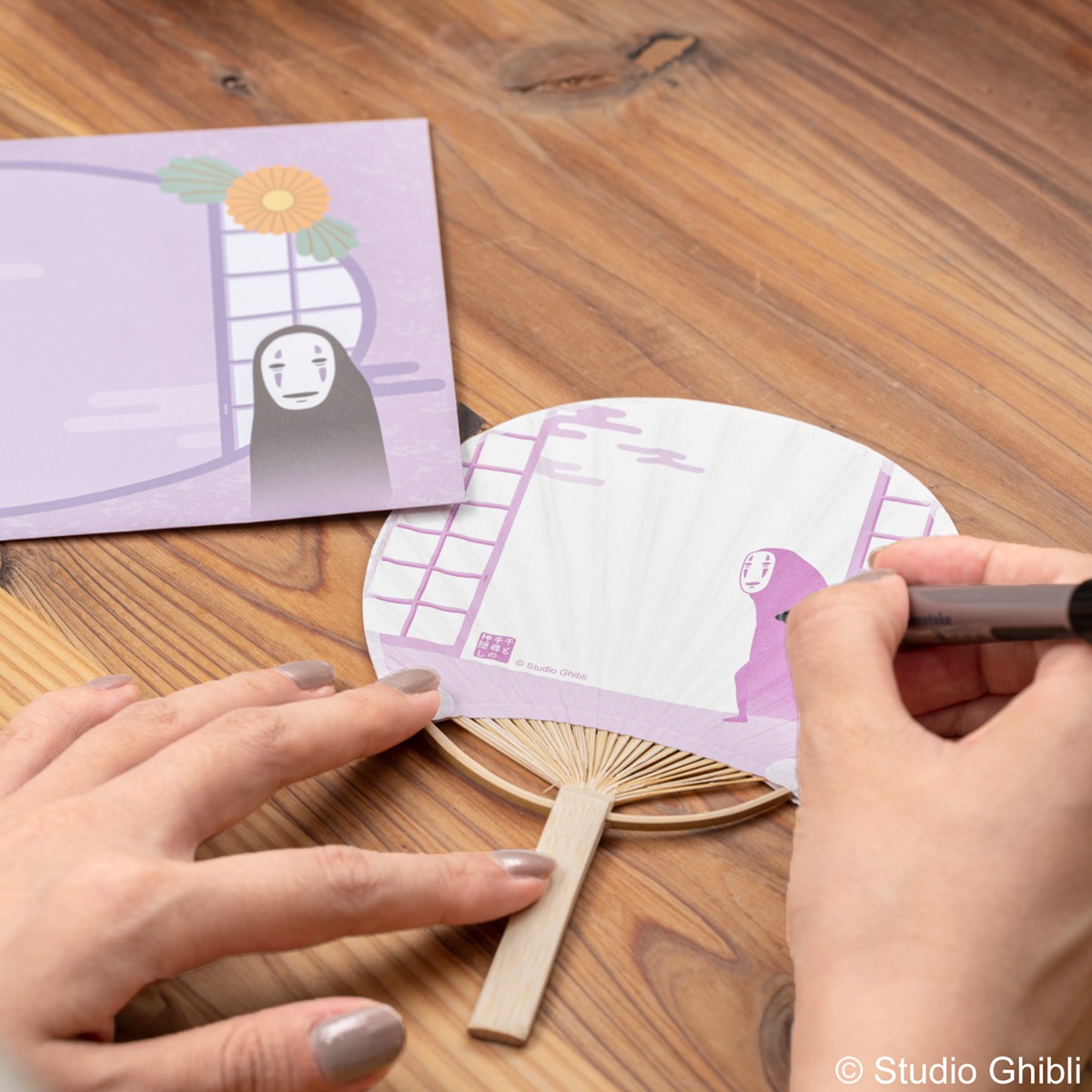 「千と千尋の神隠し 竹うちわ豆だより カオナシと障子」