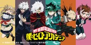 「『僕のヒーローアカデミア』UT グラフィックTシャツ」ビジュアル