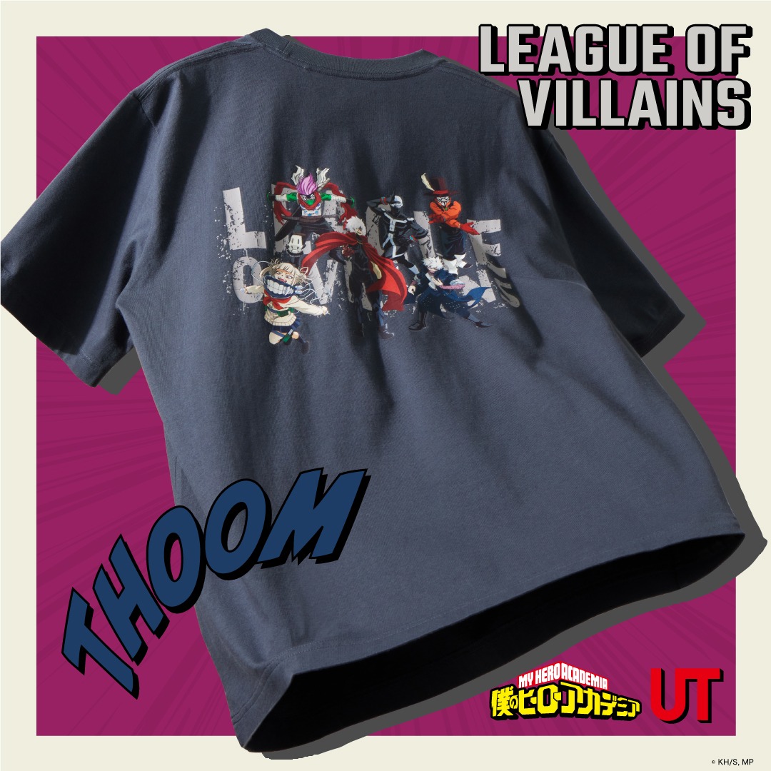 「『僕のヒーローアカデミア』UT グラフィックTシャツ」
