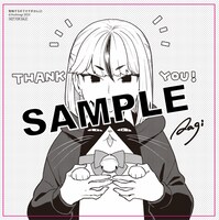 ゲーマーズ特典