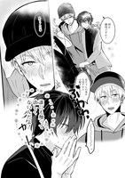 「一途なショタが兄ちゃんを追いかけてきた話」より。