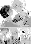 「一途なショタが兄ちゃんを追いかけてきた話」より。